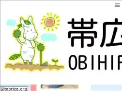 Sites similar to lib-obihiro.jp