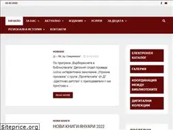 Sites similar to lib-pleven.com