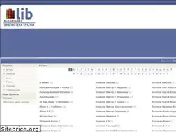 Sites similar to lib.alkar.net.ua
