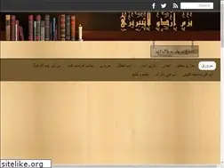 Sites similar to lib.bazmeurdu.net