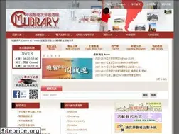 Sites similar to lib.cmu.edu.tw