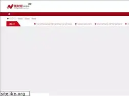 Sites similar to lib.com.tw