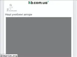 Sites similar to lib.com.ua
