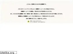 Sites similar to lib.hitachinaka.ibaraki.jp
