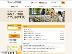 Sites similar to lib.ibaraki.osaka.jp