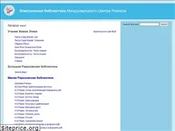 Sites similar to lib.icr.su