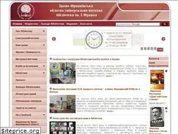 Sites similar to lib.if.ua