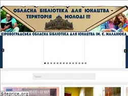 Sites similar to lib.kr.ua
