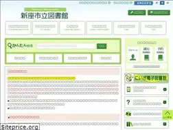 Sites similar to lib.niiza.saitama.jp