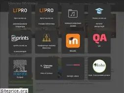 Sites similar to lib.oa.edu.ua