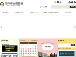 Sites similar to lib.seto.aichi.jp