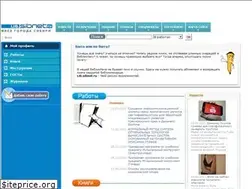 Sites similar to lib.sibnet.ru