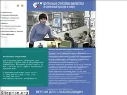 Sites similar to lib.sportedu.ru