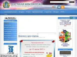 Sites similar to lib.swsu.ru