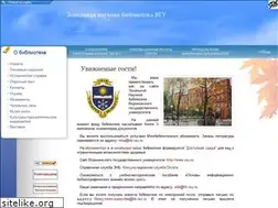 Sites similar to lib.vsu.ru