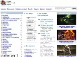 Sites similar to lib.web-malina.com