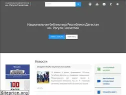 Sites similar to lib05.ru