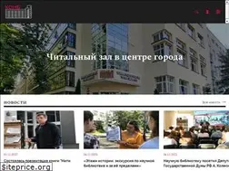 Sites similar to lib39.ru