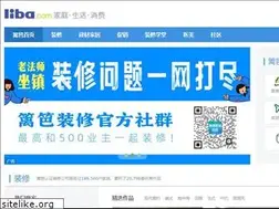 Sites similar to liba.com