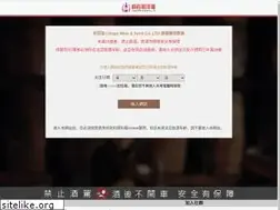 Sites similar to libaga.com.tw