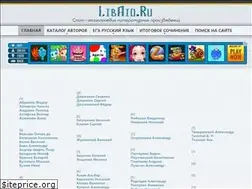 Sites similar to libaid.ru
