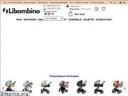 Sites similar to libambino.com