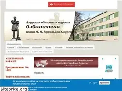 Sites similar to libamur.ru