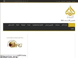 Sites similar to libanaujourdhui.com