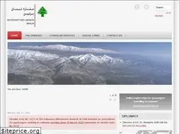 Sites similar to libanesische-botschaft.info