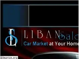 Sites similar to libansale.com