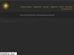 Sites similar to libastro.ru