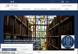 Sites similar to libdobrich.bg