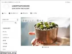 Sites similar to libe-sta.com