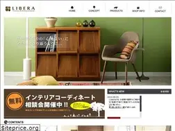 Sites similar to libe.co.jp