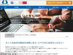 Sites similar to libelab.com