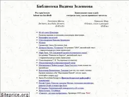 Sites similar to libelli.narod.ru