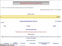 Sites similar to libelli.ru