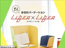 Sites similar to liber-liber.net