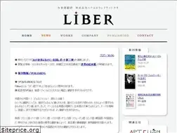 Sites similar to liber-ltd.com