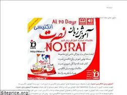 Sites similar to liber.ir
