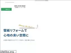 Sites similar to liberal-2020.com