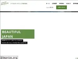 Sites similar to liberal-marketing.com
