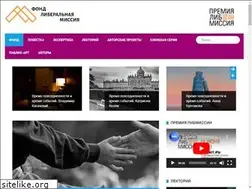 Sites similar to liberal.ru