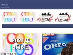 Sites similar to liberalmamaco.com