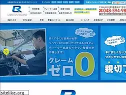 Sites similar to liberarismo.com