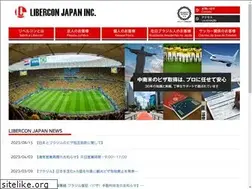 Sites similar to libercon.co.jp