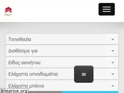 Sites similar to liberidis.com
