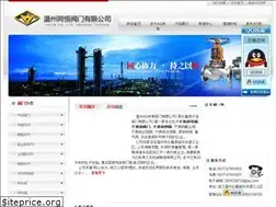 Sites similar to liberiun.com