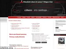 Sites similar to libero-club.ru