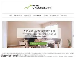 Sites similar to libero-com.co.jp